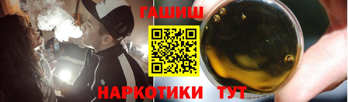Гашиш индика сатива Владимир