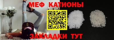jwh Янаул