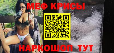 ПСИЛОЦИБИНОВЫЕ ГРИБЫ Анапа