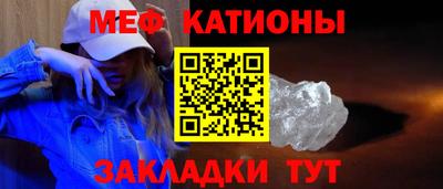 jwh Янаул