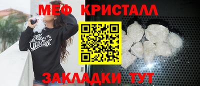 ALPHA PVP Ярославль