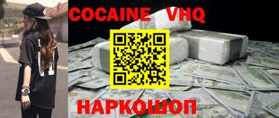 jwh Янаул