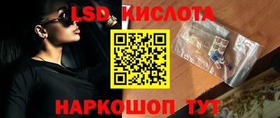 кокаин Ярцево