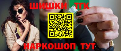 jwh Янаул