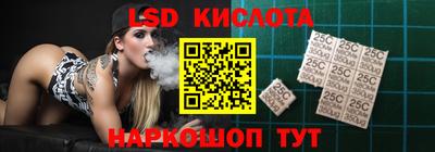 ALPHA PVP Ярославль