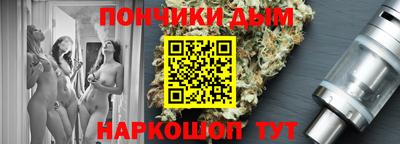 ALPHA PVP Ярославль