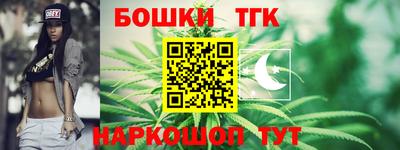 ALPHA PVP Ярославль