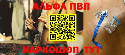 jwh Янаул