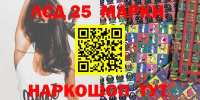 ALPHA PVP Ярославль