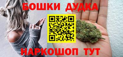 кокаин Ярцево