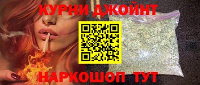jwh Янаул