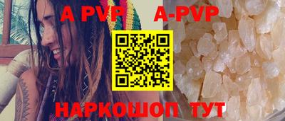 jwh Янаул