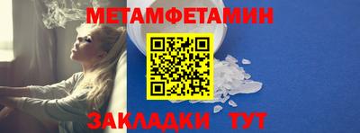 jwh Янаул
