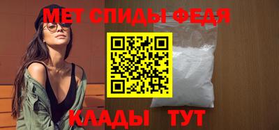 jwh Янаул