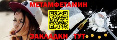 jwh Янаул