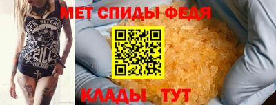 ALPHA PVP Ярославль