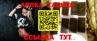 ALPHA PVP Ярославль